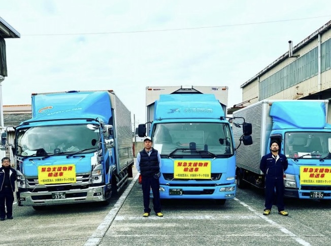 中距離ドライバー(4t)/門真市三ツ島